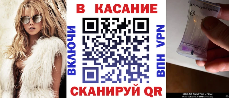Виды наркотиков купить Каменка Канабис  А ПВП  ГАШИШ  Мефедрон  MDMA  Кокаин 
