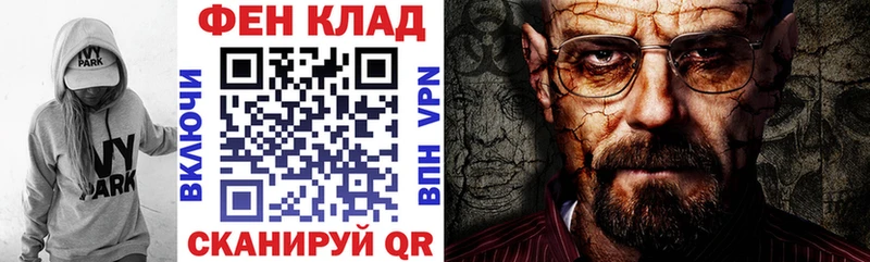 АМФ VHQ  KRAKEN зеркало  Каменка 