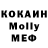МДМА VHQ Aleks Kravets