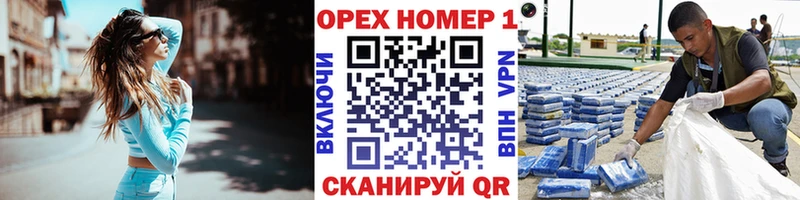 Кокаин Боливия Каменка