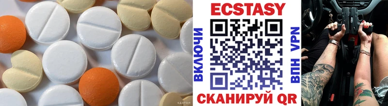 shop состав  Каменка  ЭКСТАЗИ диски 