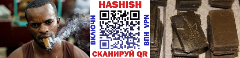 ссылка на мегу как зайти Каменка ГАШИШ Изолятор дарнет шоп
