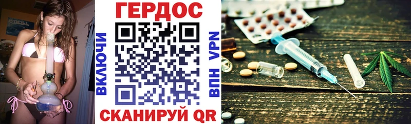 наркотики  ОМГ ОМГ ссылка  Героин Афган  Каменка 