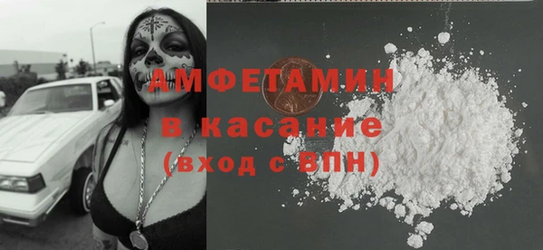 мяу мяу мука Абдулино
