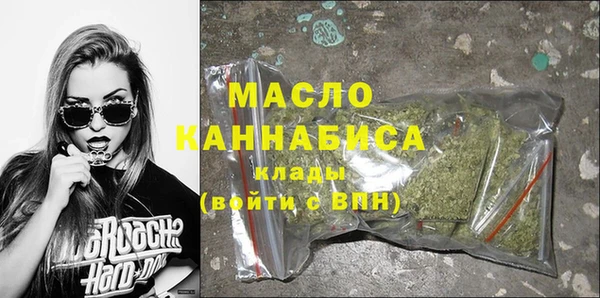 мяу мяу мука Абдулино