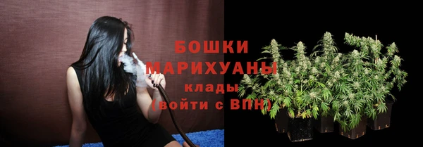 мяу мяу мука Абдулино
