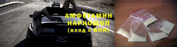 ПСИЛОЦИБИНОВЫЕ ГРИБЫ Алзамай