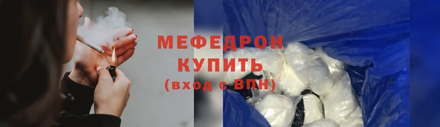 2c-b Абаза