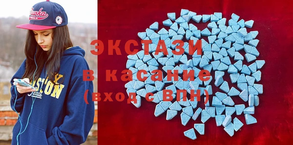 ПСИЛОЦИБИНОВЫЕ ГРИБЫ Алзамай