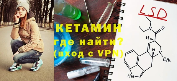 гидра Алексин