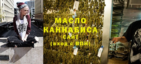 мяу мяу мука Абдулино