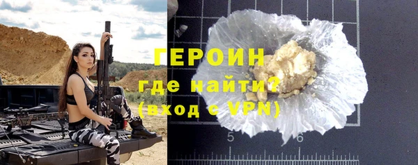 мяу мяу мука Абдулино