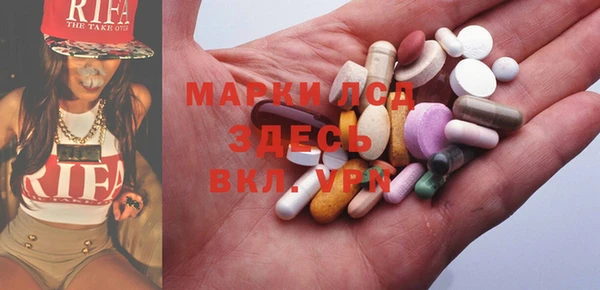 мяу мяу мука Абдулино