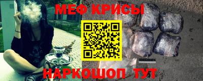 мдпв Кунгур