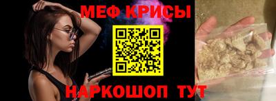 мдпв Кунгур