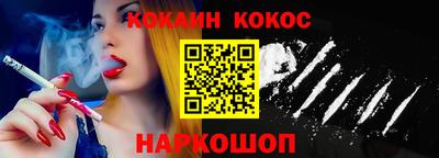 PSILOCYBIN Кумертау