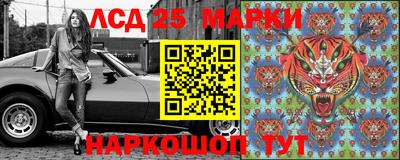 PSILOCYBIN Кумертау