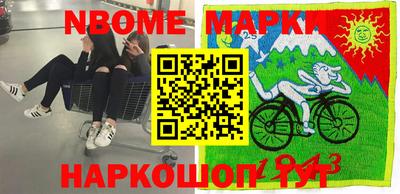 PSILOCYBIN Кумертау