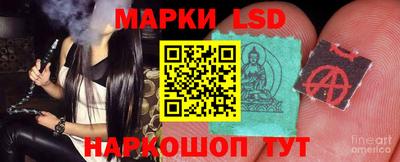 мефедрон Кулебаки