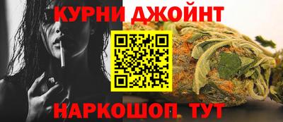 PSILOCYBIN Кумертау