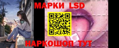 PSILOCYBIN Кумертау
