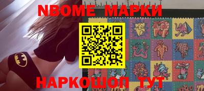 мдпв Кунгур