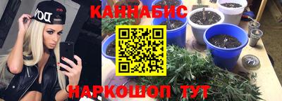 мефедрон Кулебаки