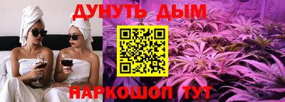 PSILOCYBIN Кумертау