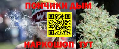 мефедрон Кулебаки