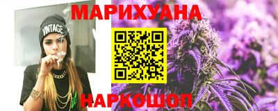 мефедрон Кулебаки