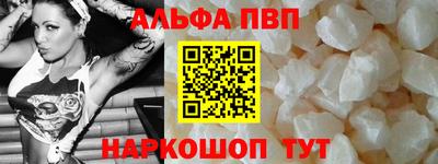PSILOCYBIN Кумертау