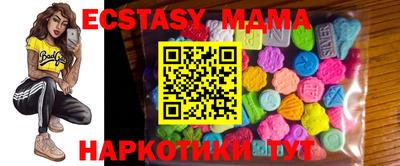 PSILOCYBIN Кумертау