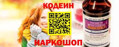 PSILOCYBIN Кумертау