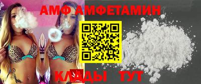 мдпв Кунгур