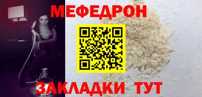 PSILOCYBIN Кумертау