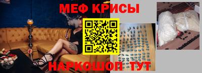 мдпв Кунгур