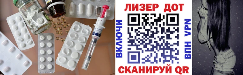 ссылка на мегу ONION  дарнет шоп  Каменка  ЛСД экстази ecstasy 