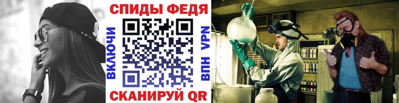 продажа наркотиков  Каменка  Первитин мет 