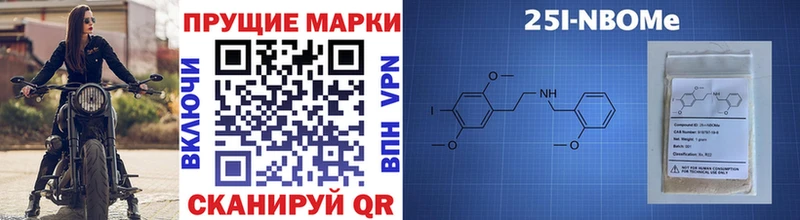 shop официальный сайт  Каменка  Наркотические марки 1500мкг 