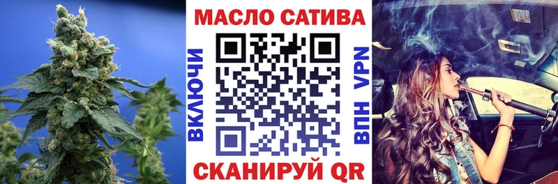 Дистиллят ТГК концентрат  Каменка 
